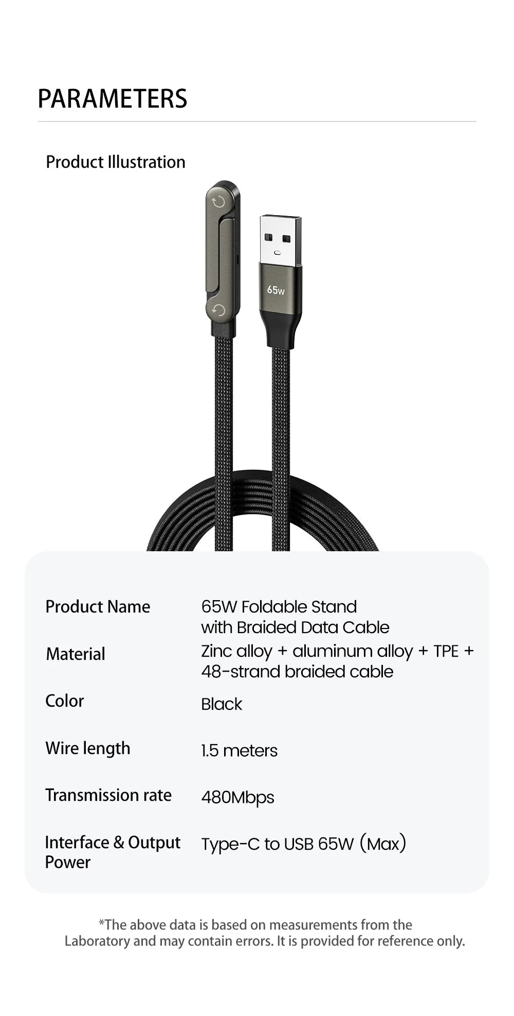 65W USB-C Fast Charging Cable with Foldable Phone Holder