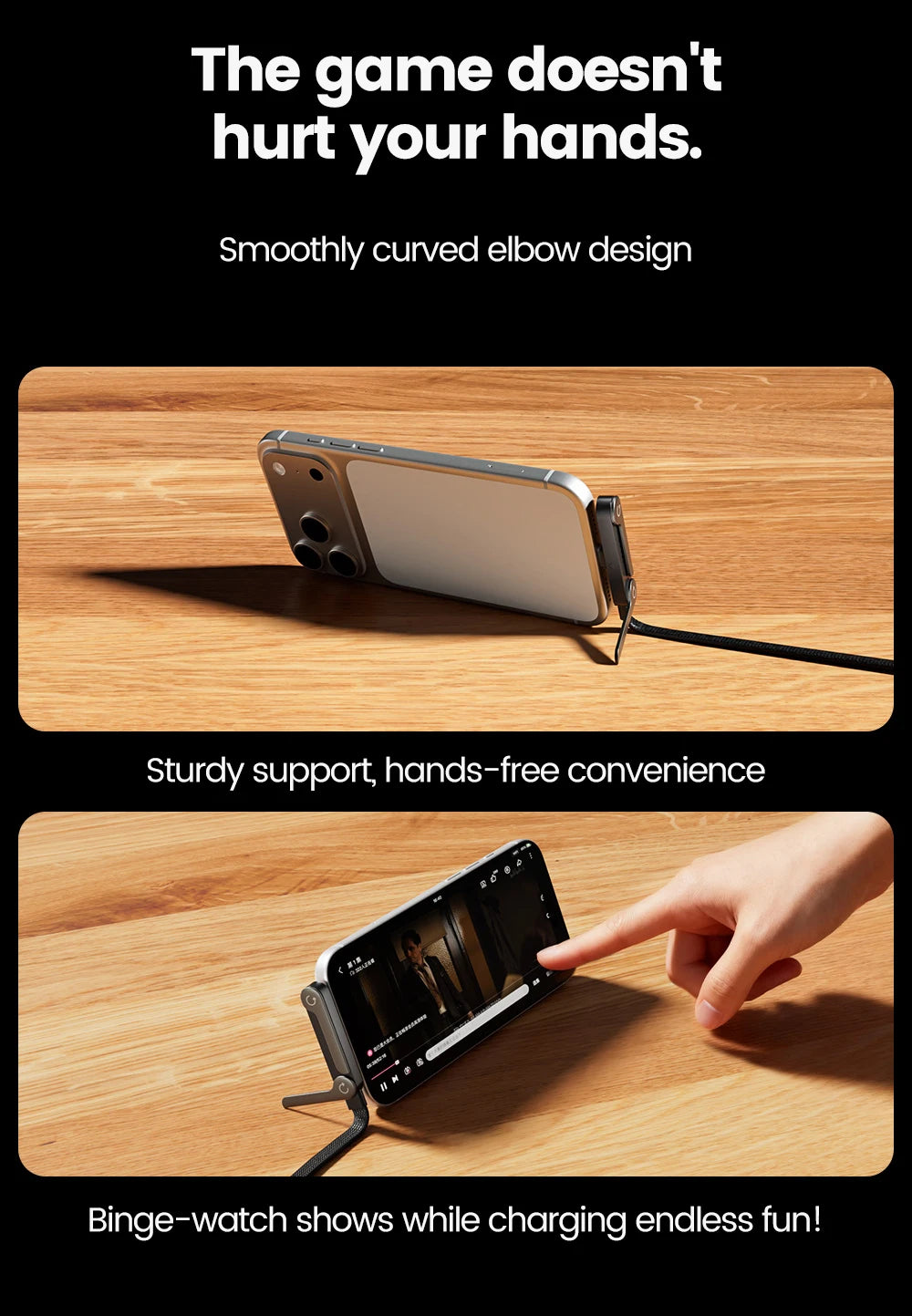 65W USB-C Fast Charging Cable with Foldable Phone Holder